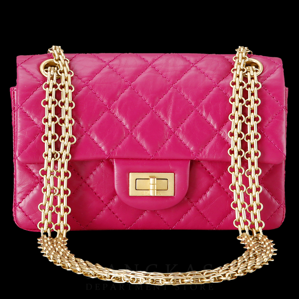 CHANEL(USED)샤넬 2.55 빈티지 클래식 미니