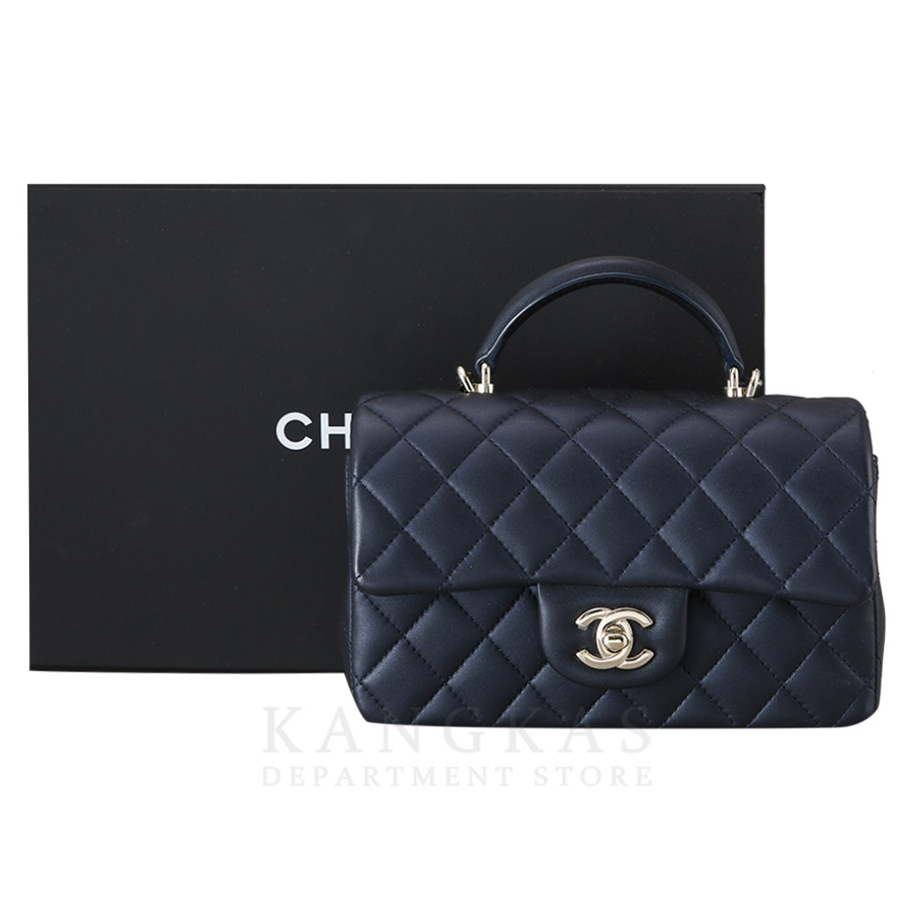 CHANEL(USED)샤넬 램스킨 클래식 뉴미니 탑핸들