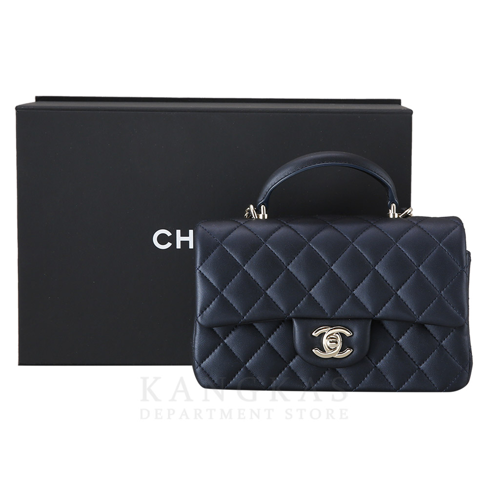 CHANEL(USED)샤넬 램스킨 클래식 뉴미니 탑핸들