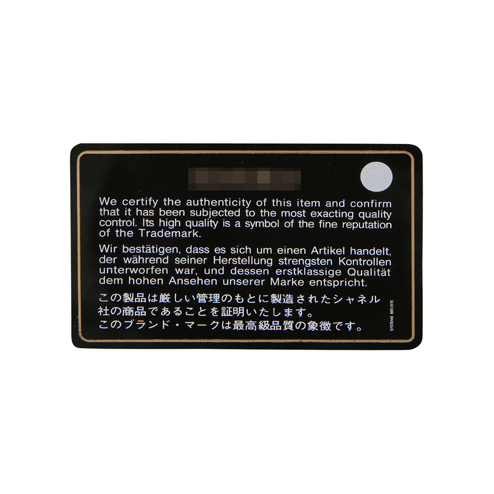 CHANEL(USED)샤넬 캐비어 클래식 미듐 플랩백