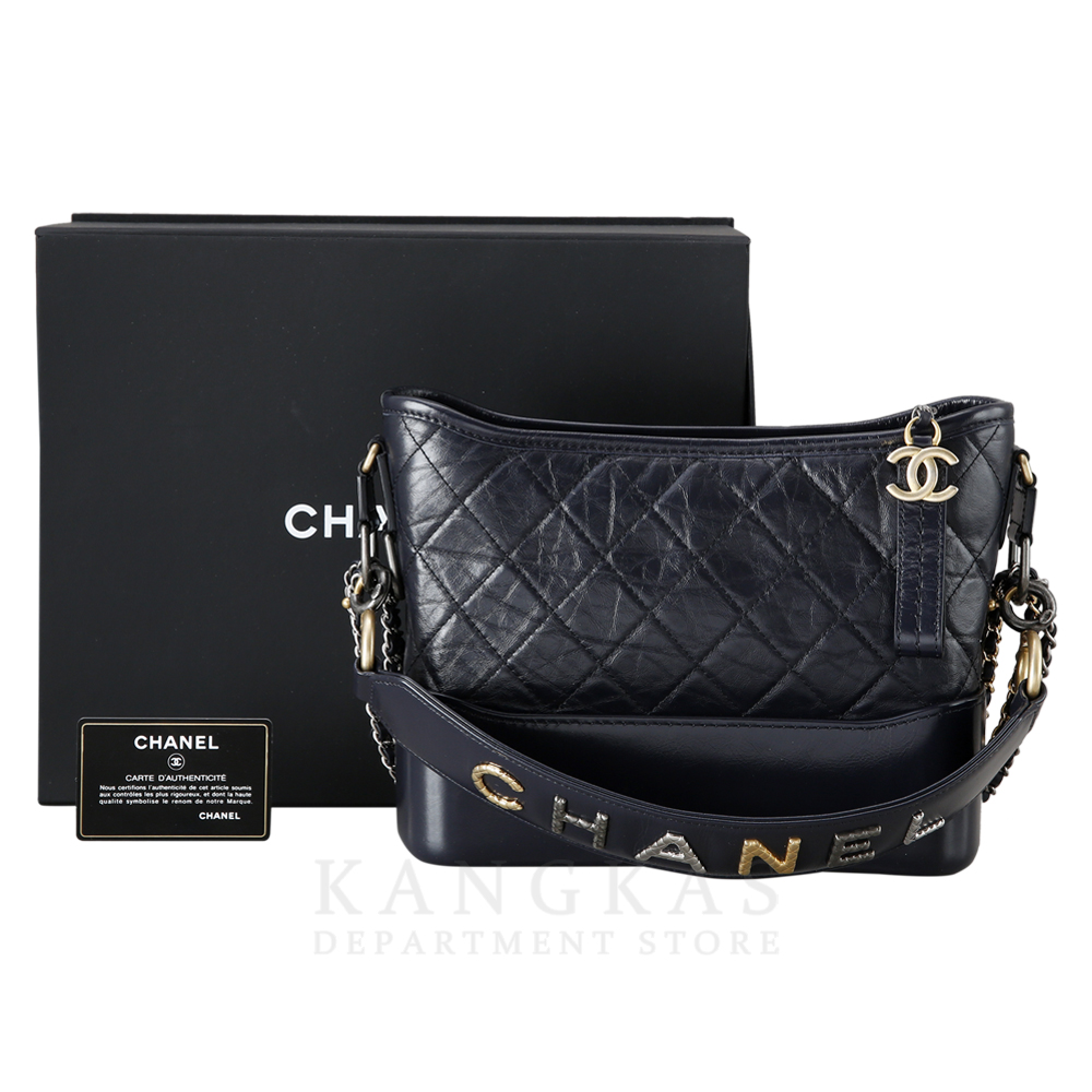CHANEL(USED)샤넬 AS1582 가브리엘 호보 뉴미듐