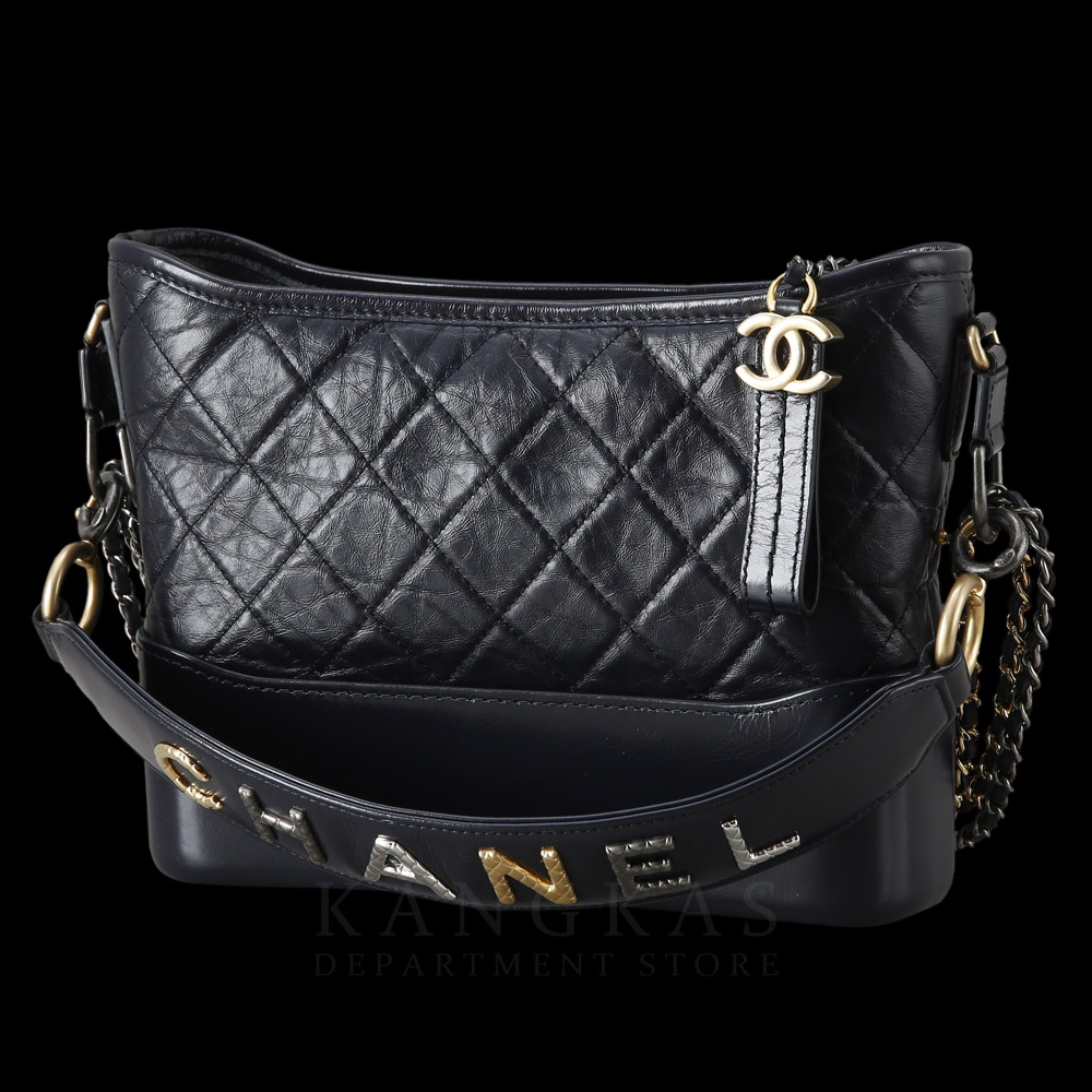 CHANEL(USED)샤넬 AS1582 가브리엘 호보 뉴미듐