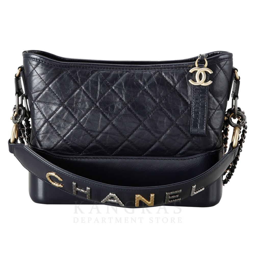 CHANEL(USED)샤넬 AS1582 가브리엘 호보 뉴미듐