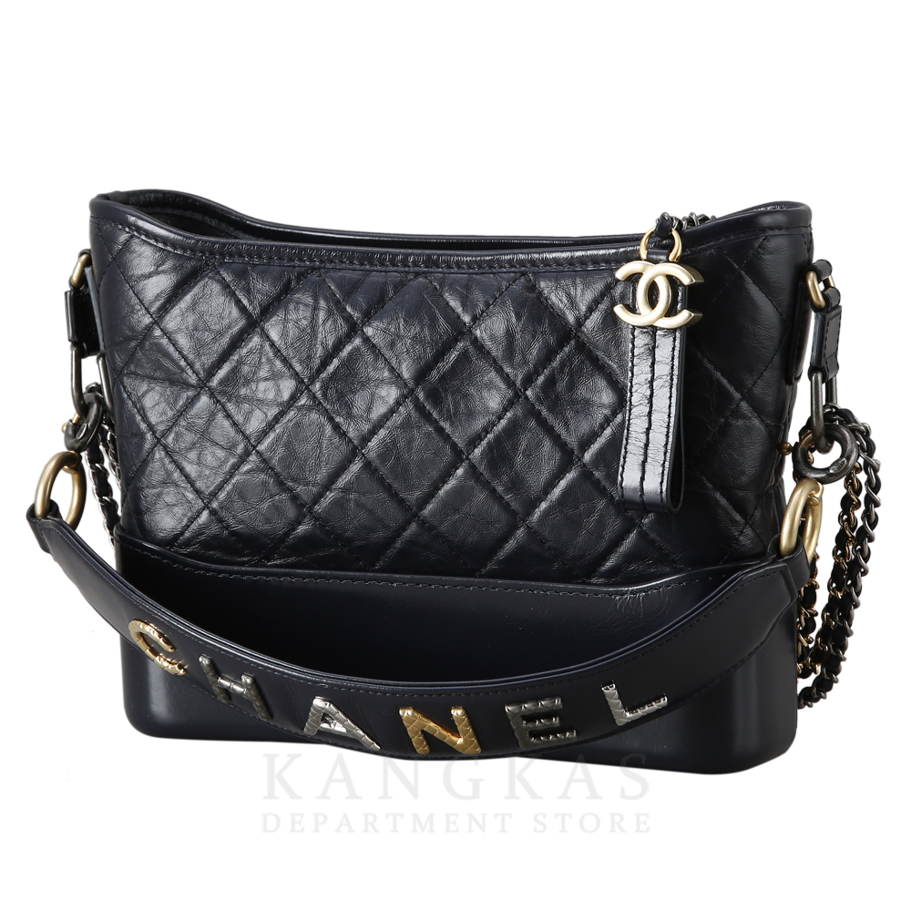 CHANEL(USED)샤넬 AS1582 가브리엘 호보 뉴미듐
