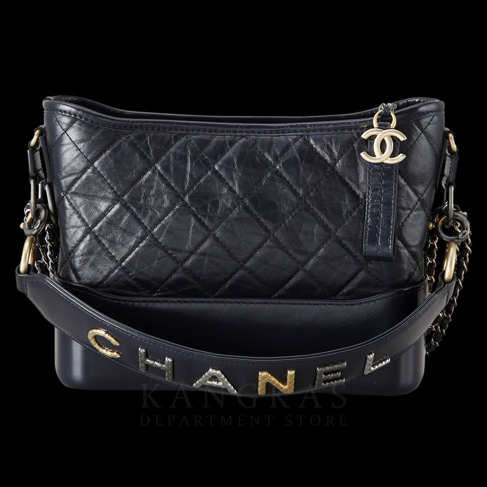 CHANEL(USED)샤넬 AS1582 가브리엘 호보 뉴미듐