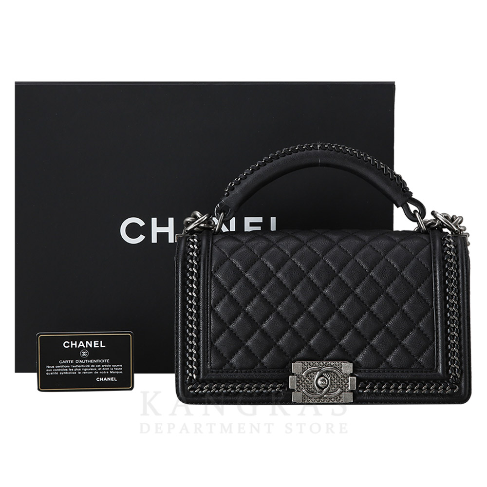 CHANEL(USED)샤넬 시즌 탑핸들 보이샤넬 미듐 플랩백