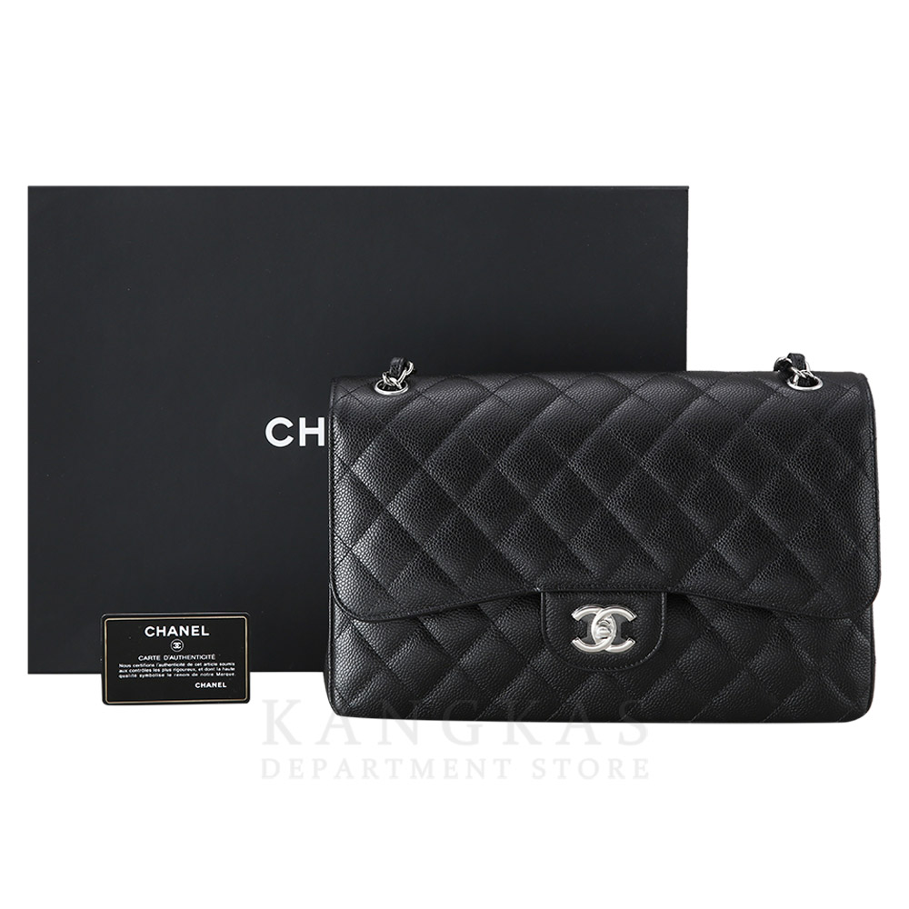 CHANEL(USED)샤넬 캐비어 클래식 라지 플랩백