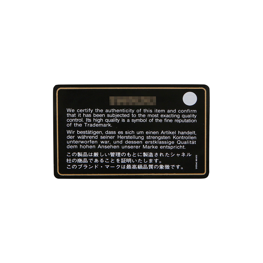 CHANEL(USED)샤넬 A58600 캐비어 클래식 라지 플랩백