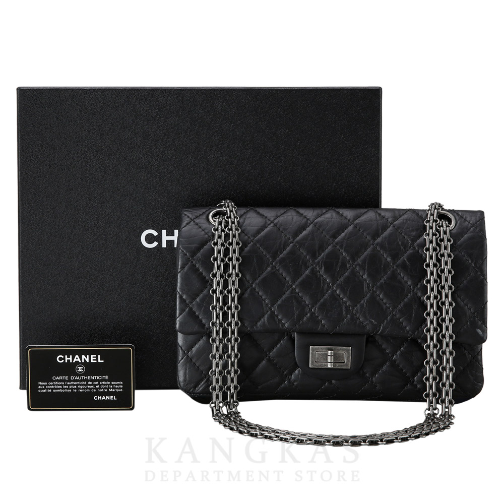 CHANEL(USED)샤넬 2.55 빈티지 미듐 플랩백