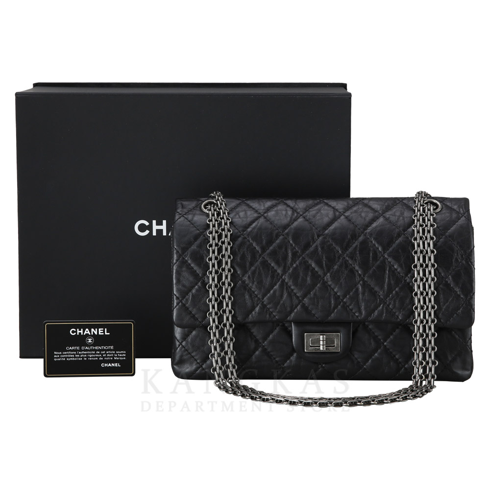 CHANEL(USED)샤넬 2.55 빈티지 플랩백
