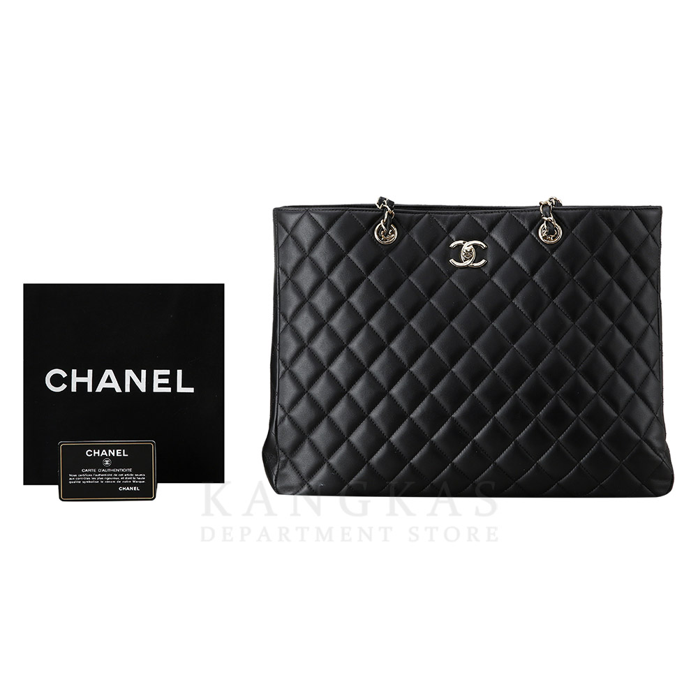 CHANEL(USED)샤넬 타임리스 램스킨 체인숄더백