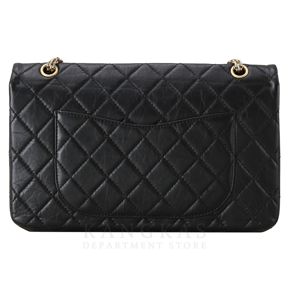 CHANEL(USED)샤넬 2.55 빈티지 라지 플랩백