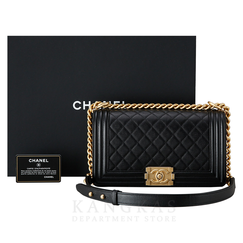 CHANEL(USED)샤넬 캐비어 보이샤넬 미듐 플랩백
