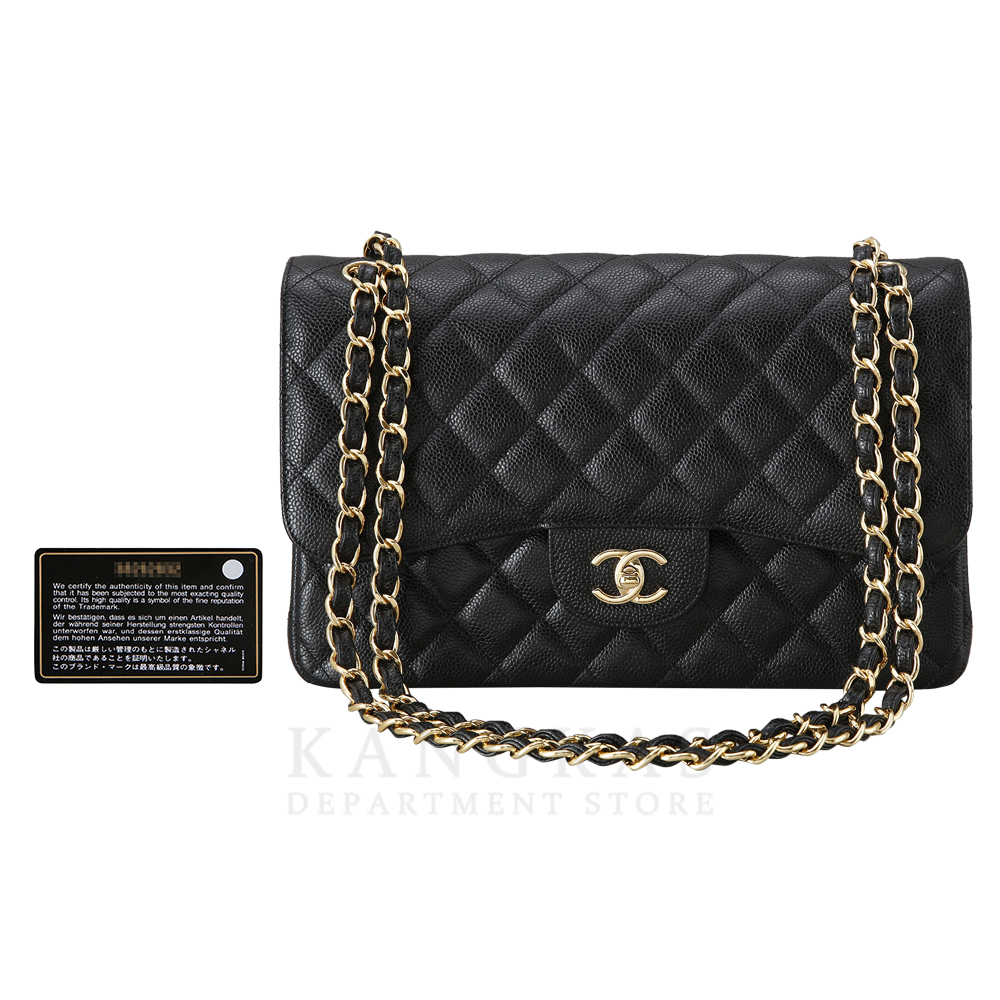CHANEL(USED)샤넬 캐비어 클래식 라지 플랩백