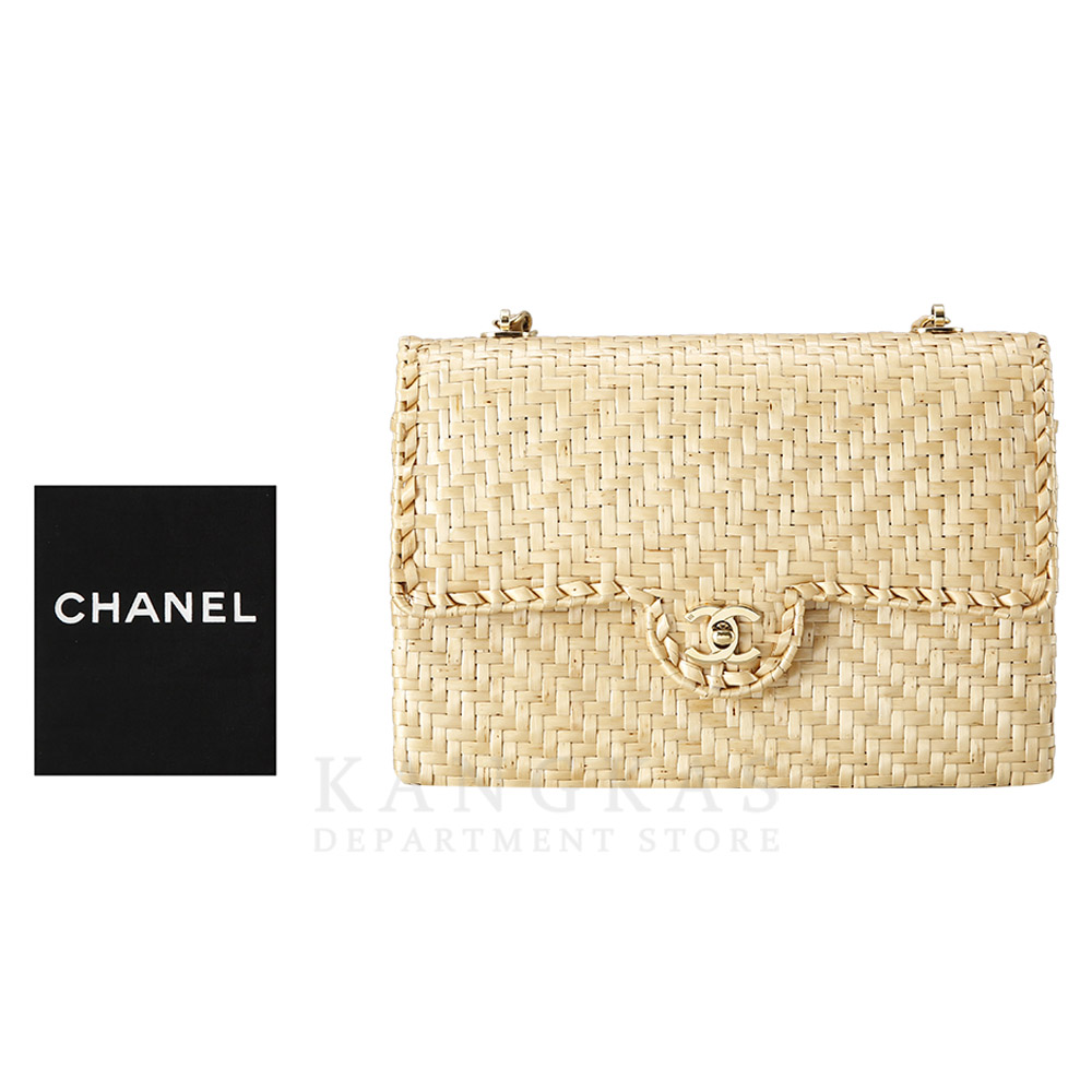 CHANEL(USED)샤넬 시즌 라탄 플랩백