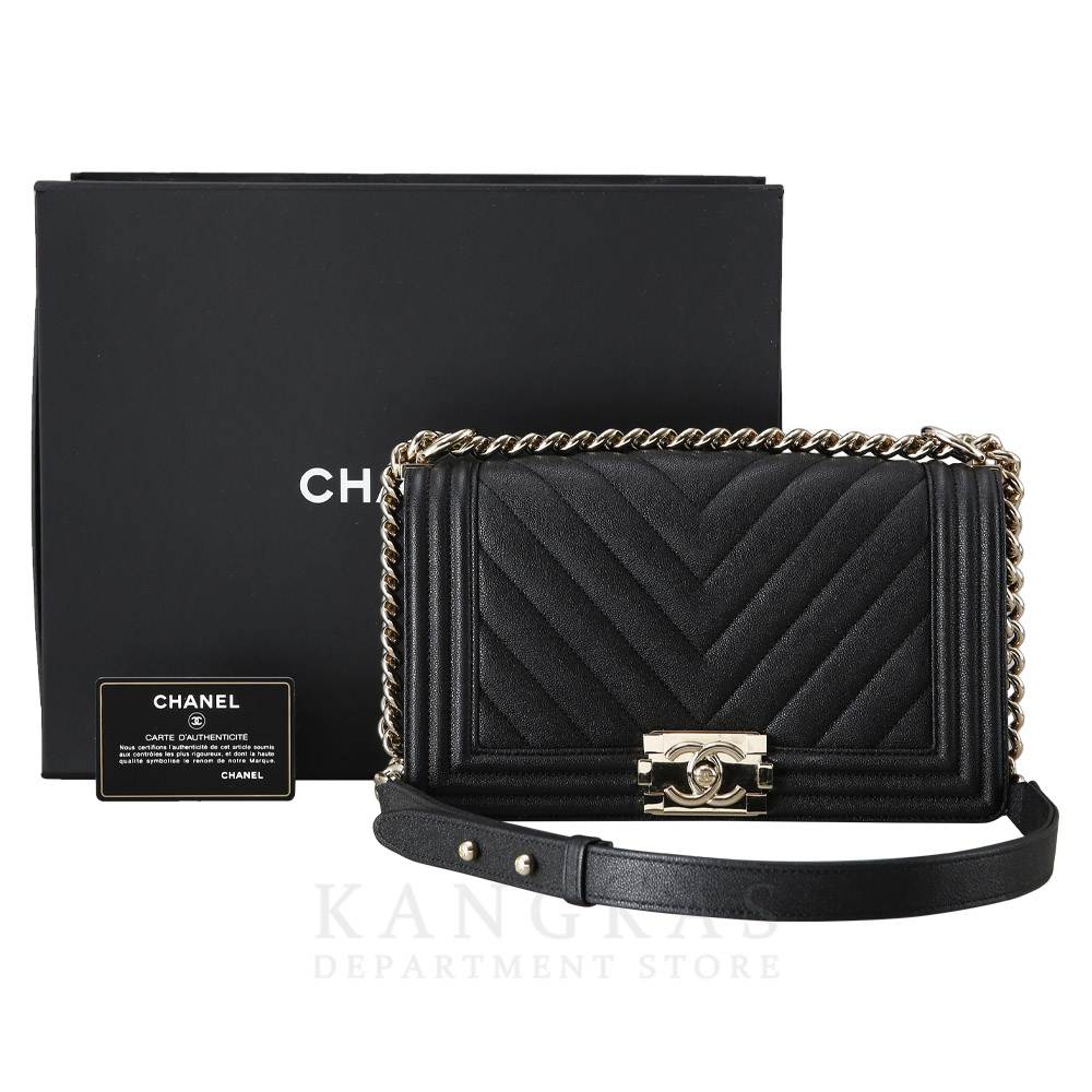 CHANEL(USED)샤넬 보이샤넬 미듐 플랩백