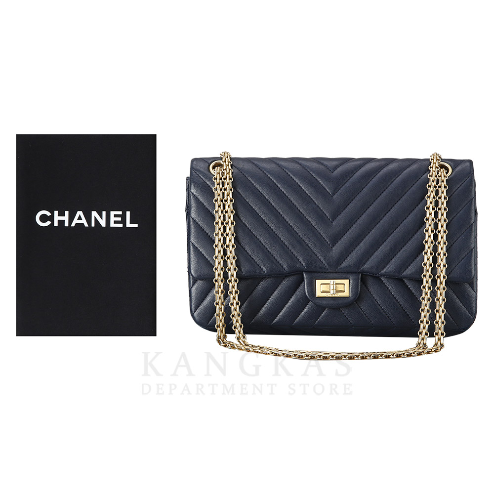 CHANEL(USED)샤넬 쉐브론 빈티지 2.55 플랩 미듐 숄더백