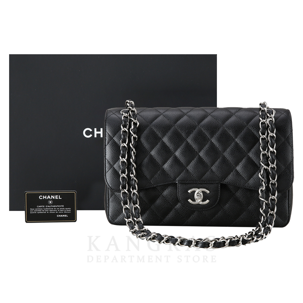 CHANEL(USED)샤넬 A58600 캐비어 클래식 라지 플랩백