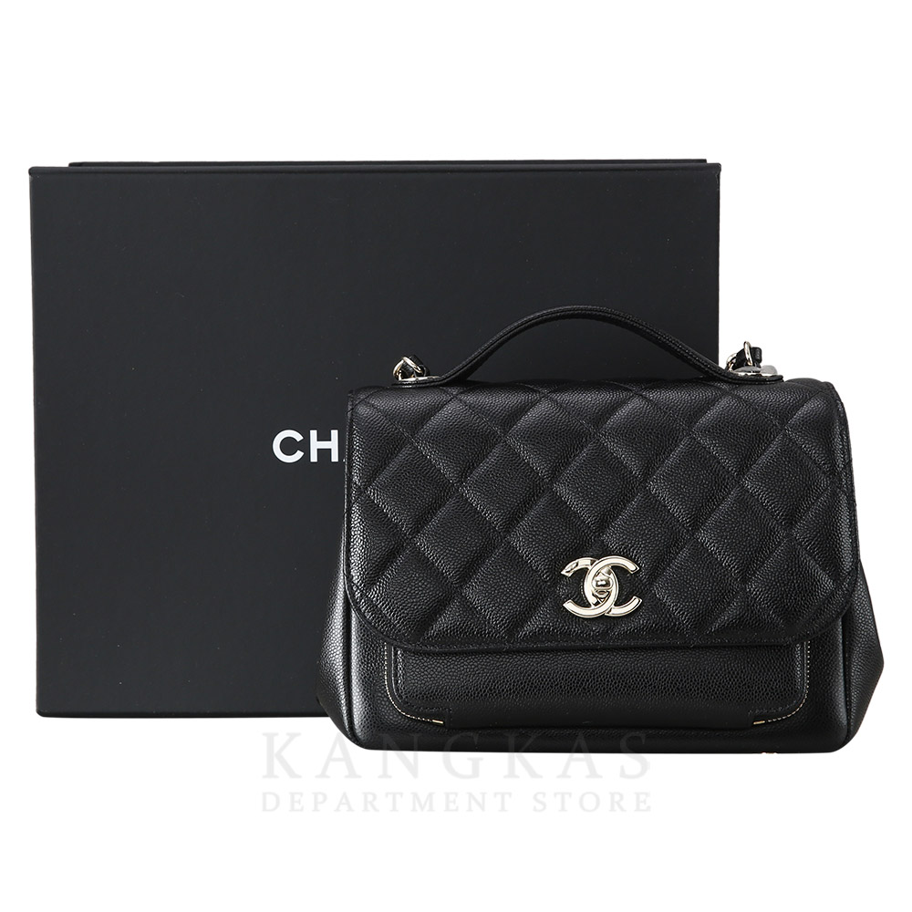 CHANEL(USED)샤넬 A93607 비지니스 어피니티 탑핸들