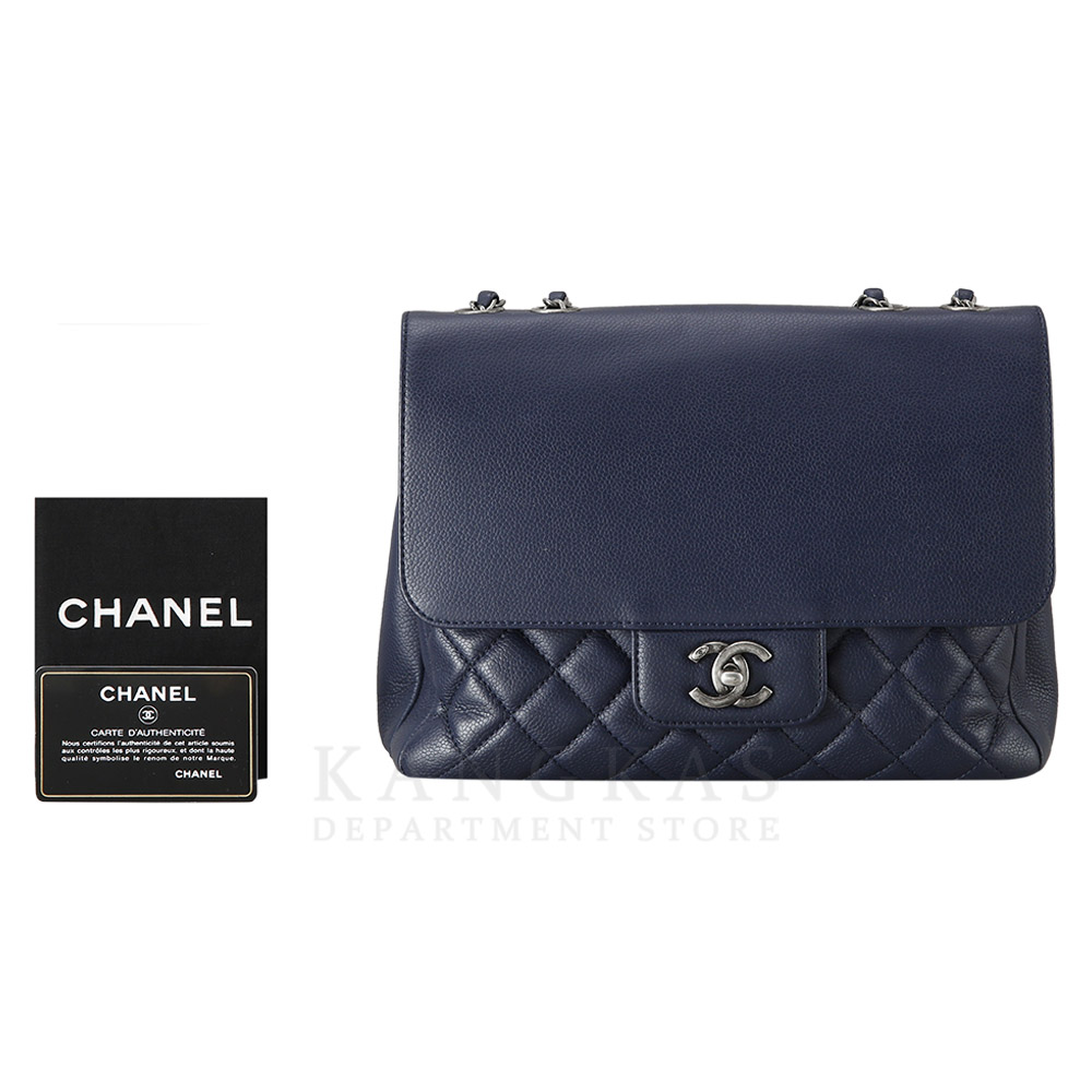 CHANEL(USED)샤넬 시즌 CC로고 퀼팅 크로스백