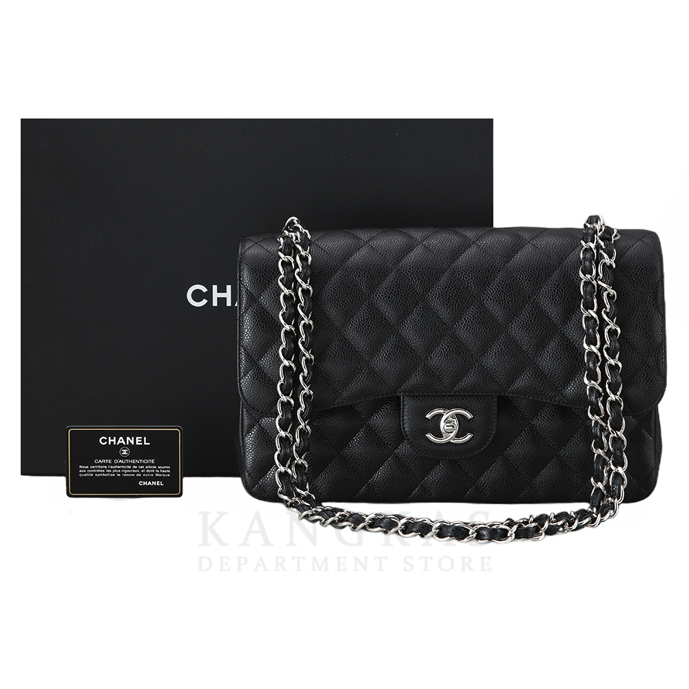 CHANEL(USED)샤넬 클래식 라지 플랩백