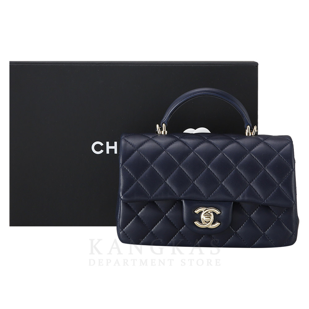 CHANEL(USED)샤넬 클래식 뉴미니 탑핸들