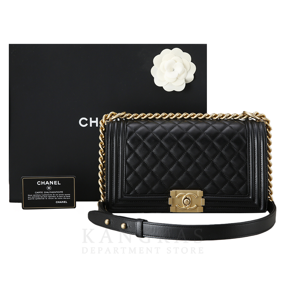 CHANEL(USED)샤넬 캐비어 보이샤넬 미듐