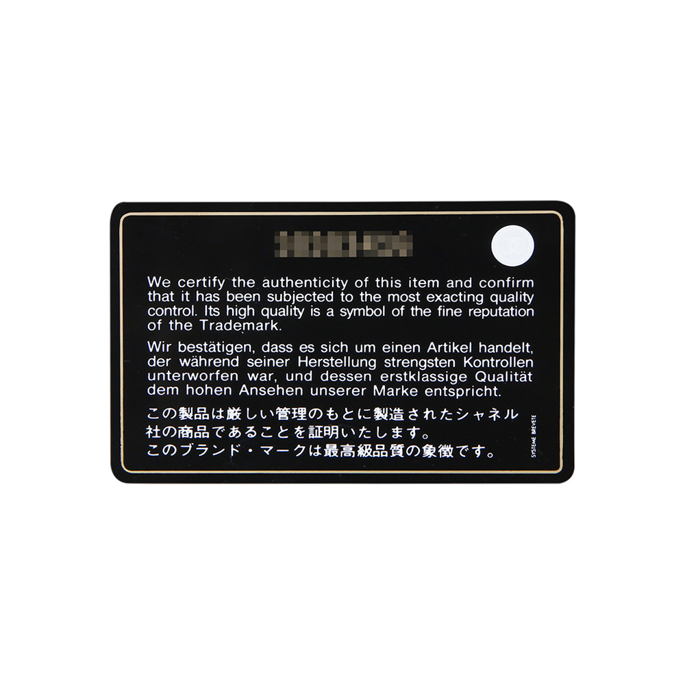 CHANEL(USED)샤넬 캐비어 보이샤넬 미듐
