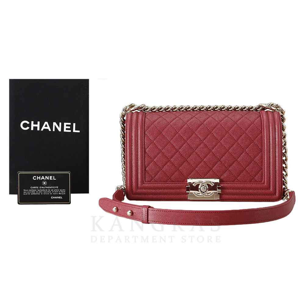 CHANEL(USED)샤넬 보이샤넬 캐비어 미듐