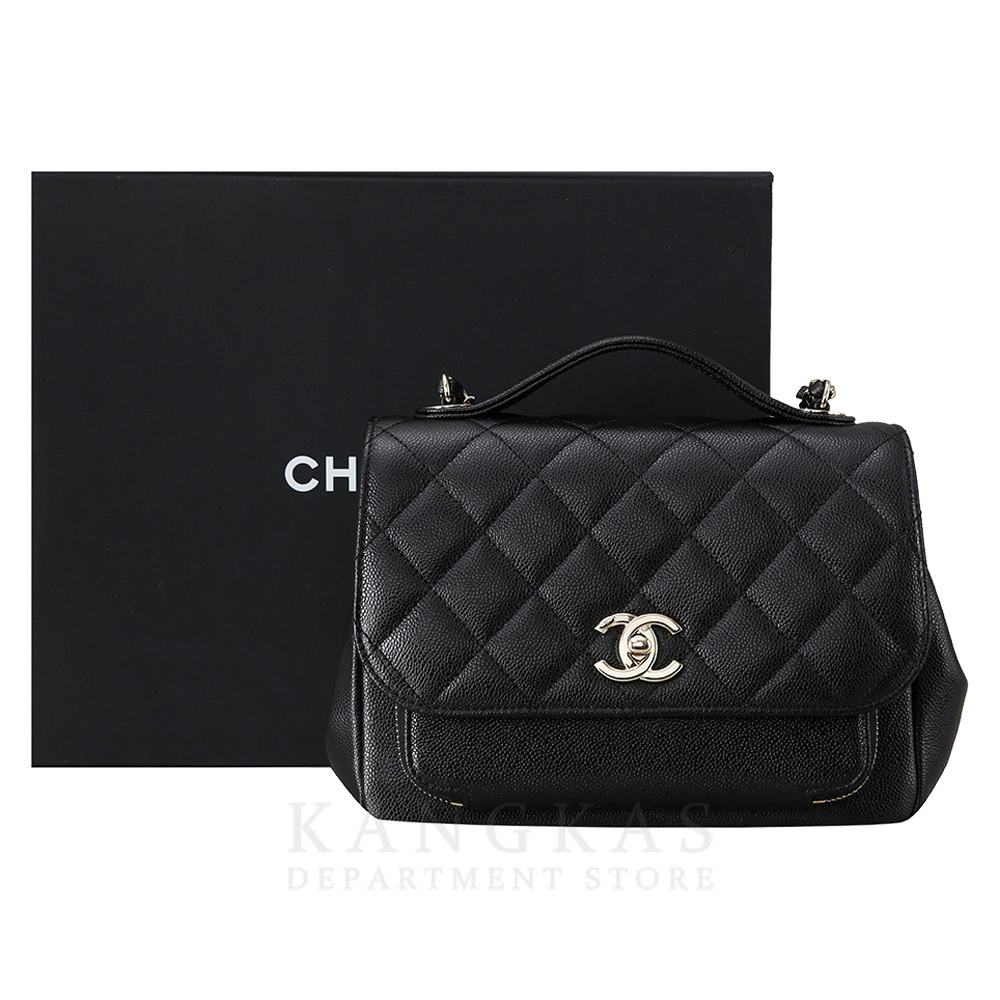 CHANEL(USED)샤넬 비즈니스 어피니티 미듐