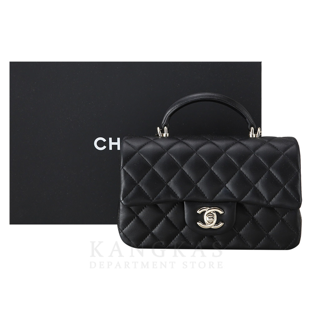 CHANEL(USED)샤넬 클래식 뉴미니 탑핸들