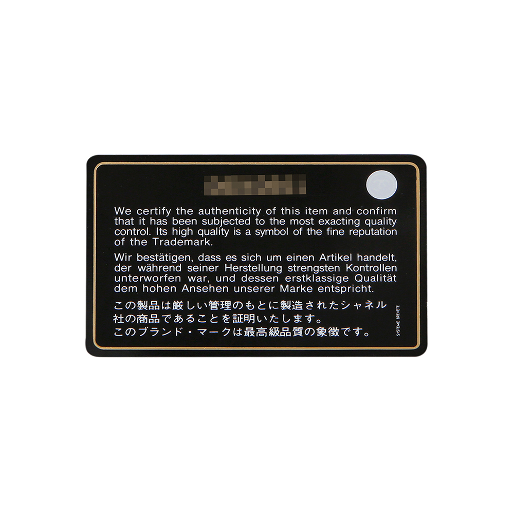CHANEL(USED)샤넬 캐비어 클래식 라지 플랩백