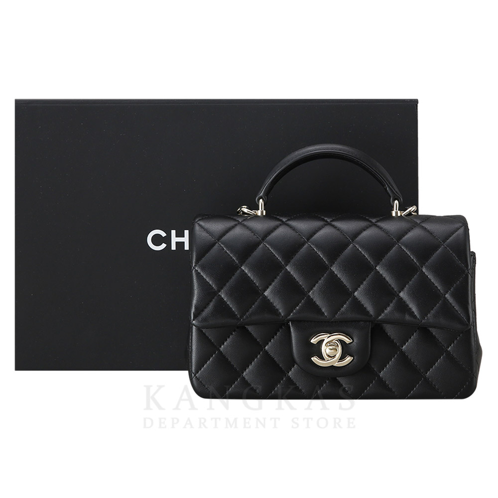 CHANEL(USED)샤넬 클래식 뉴미니 탑핸들