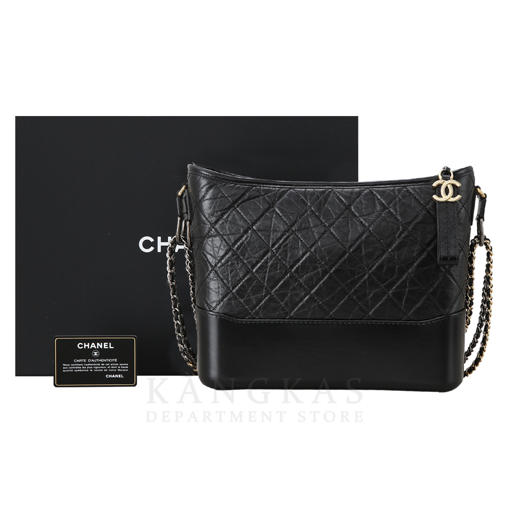 CHANEL(USED)샤넬 가브리엘 호보 미듐