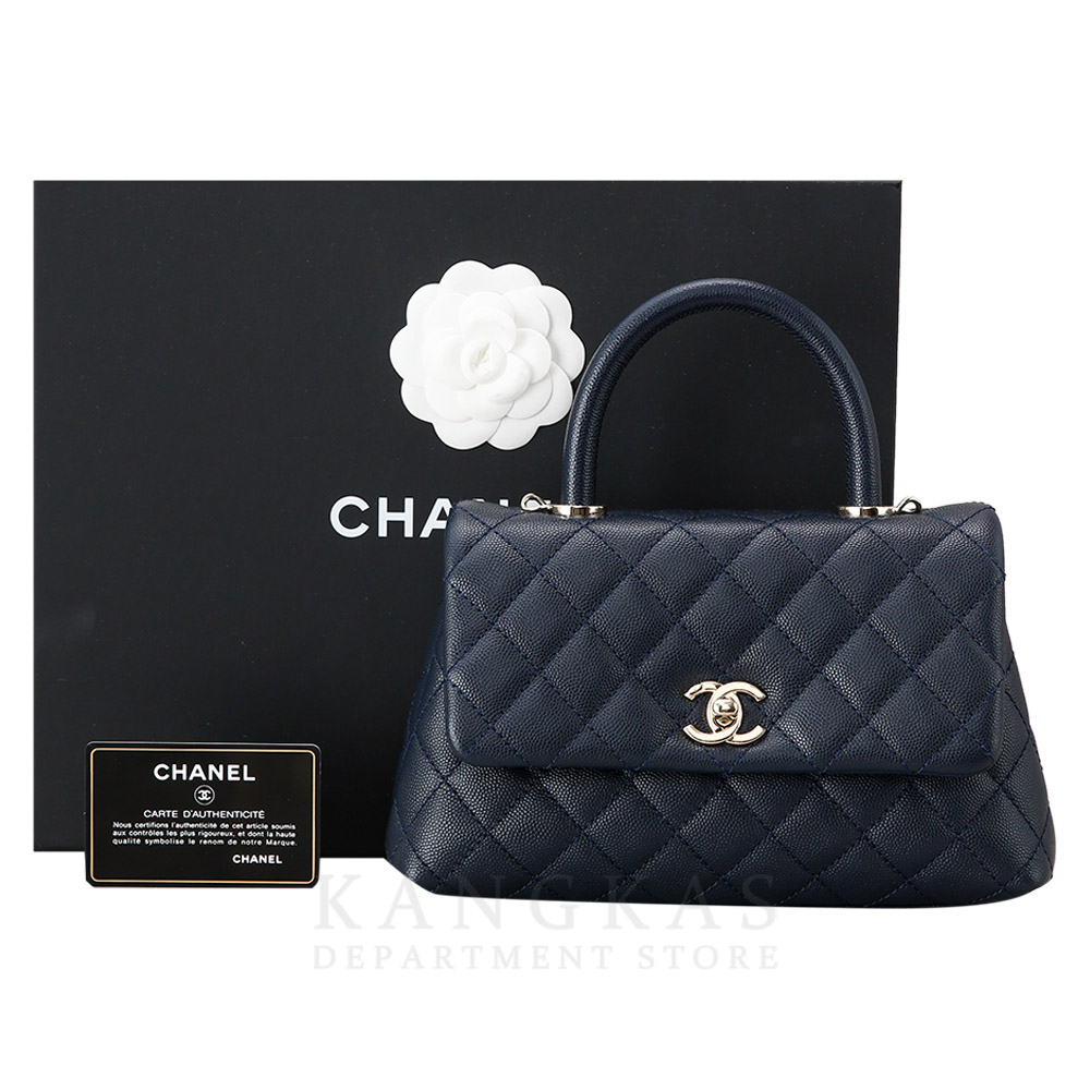 CHANEL(USED)샤넬 캐비어 코코핸들 스몰
