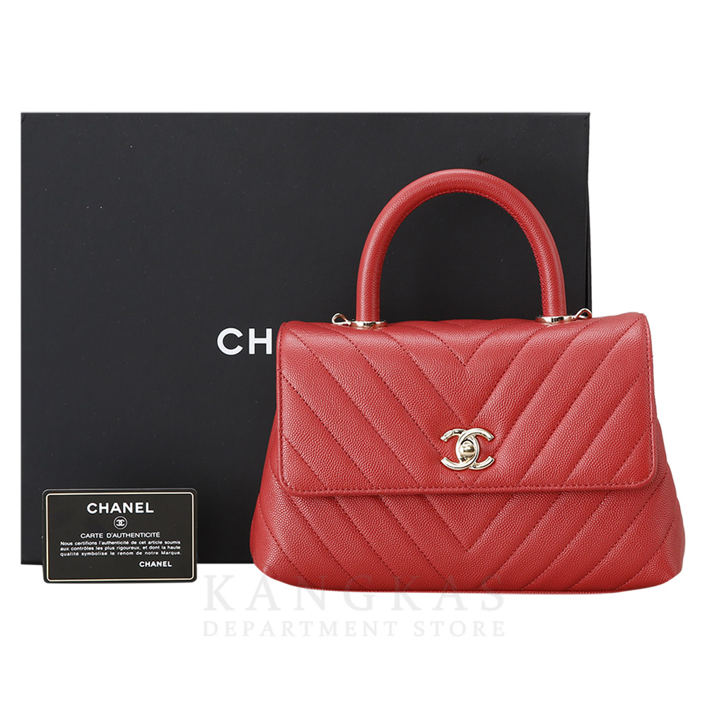 CHANEL(USED)샤넬 캐비어 쉐브론 코코핸들 스몰