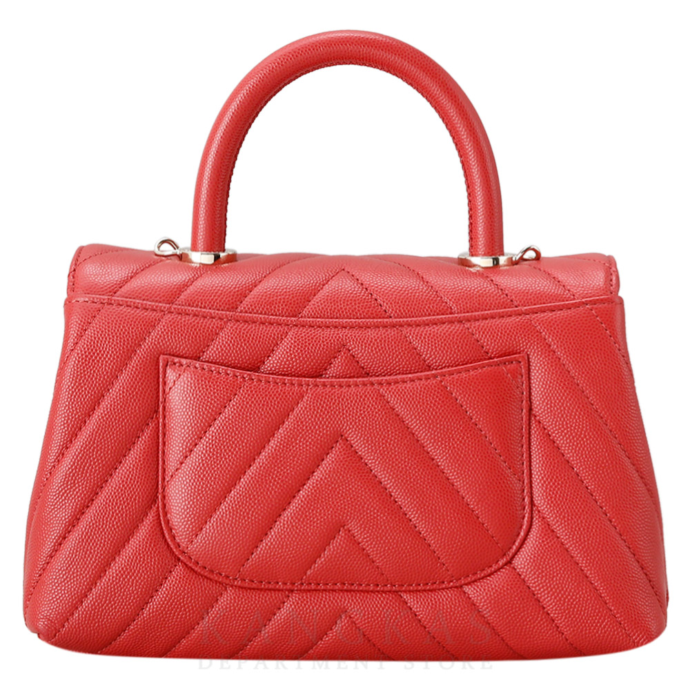CHANEL(USED)샤넬 캐비어 쉐브론 코코핸들 스몰