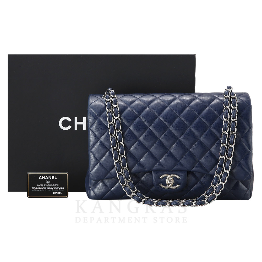CHANEL(USED)샤넬 A58601 클래식 맥시 플랩백