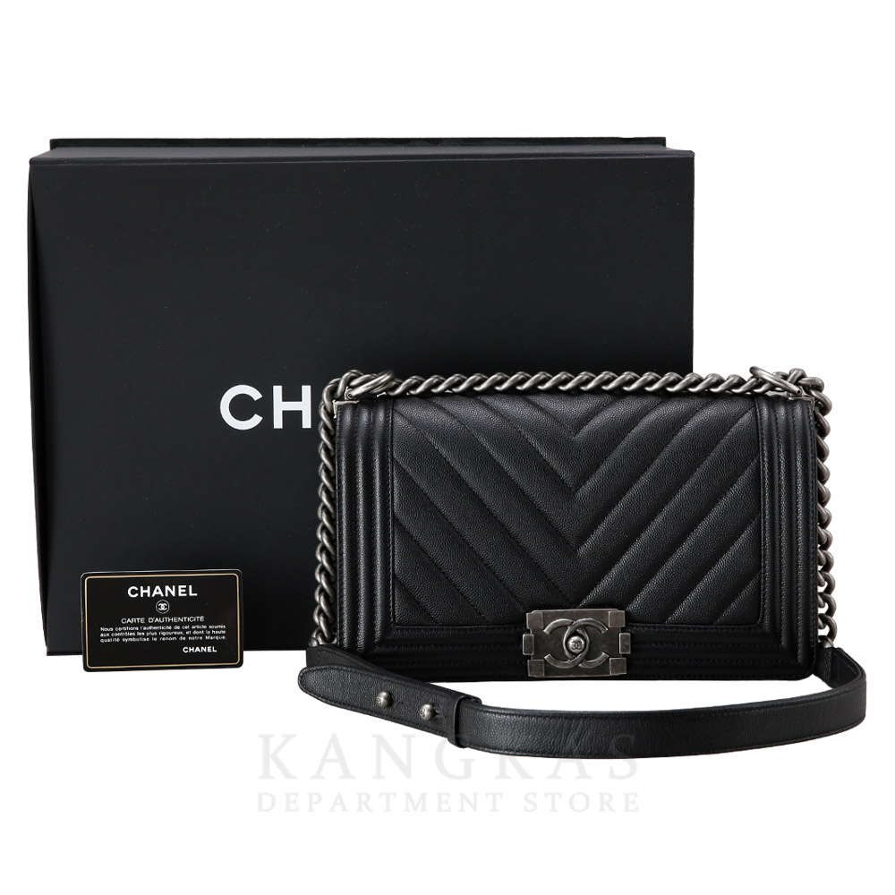 CHANEL(USED)샤넬 캐비어 쉐브론 보이샤넬 미듐