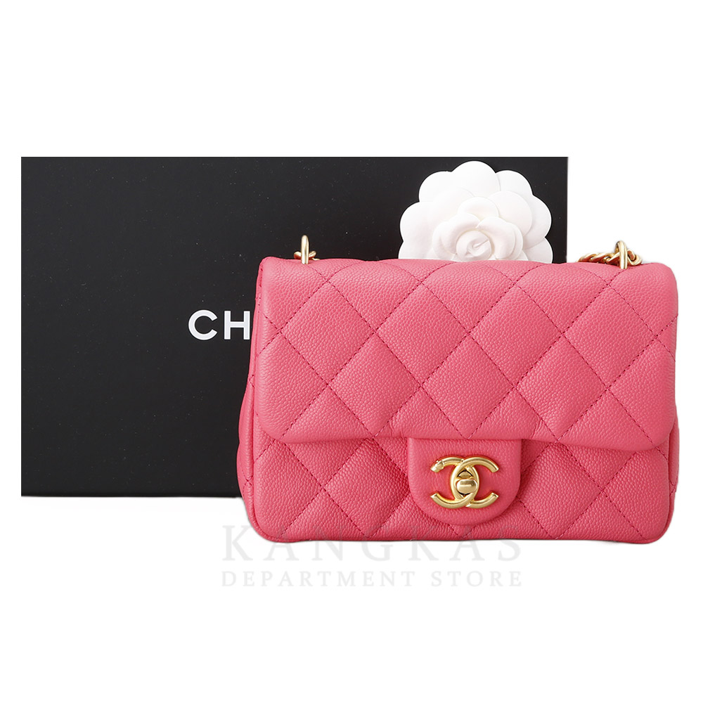CHANEL(USED)샤넬 시즌 클래식 골든볼 체인 플랩백