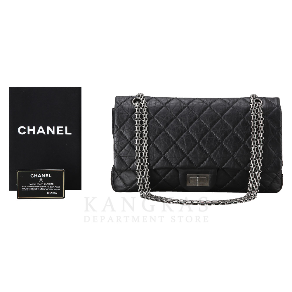 CHANEL(USED)샤넬 2.55 빈티지 32 플랩백