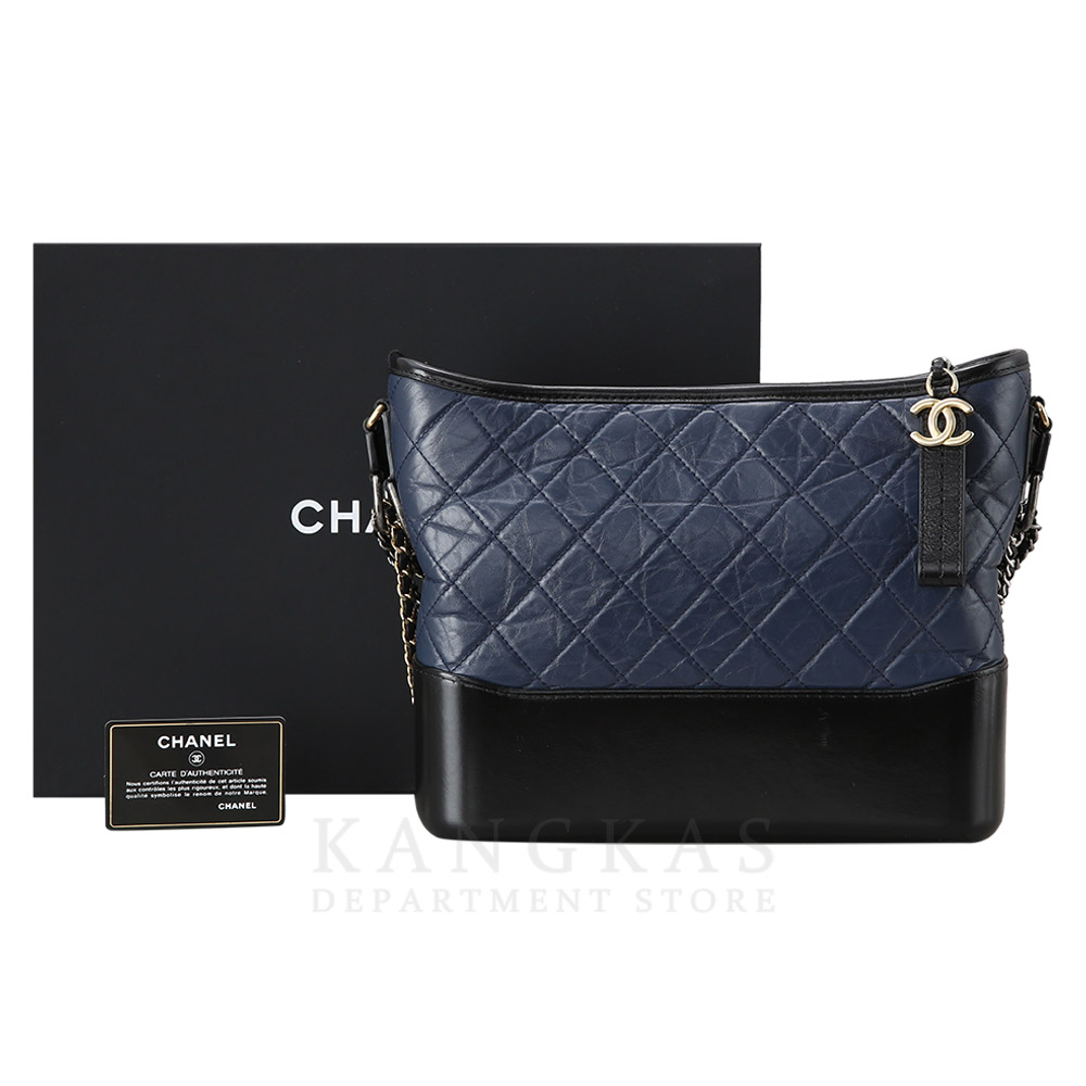 CHANEL(USED)샤넬 가브리엘 호보 미듐