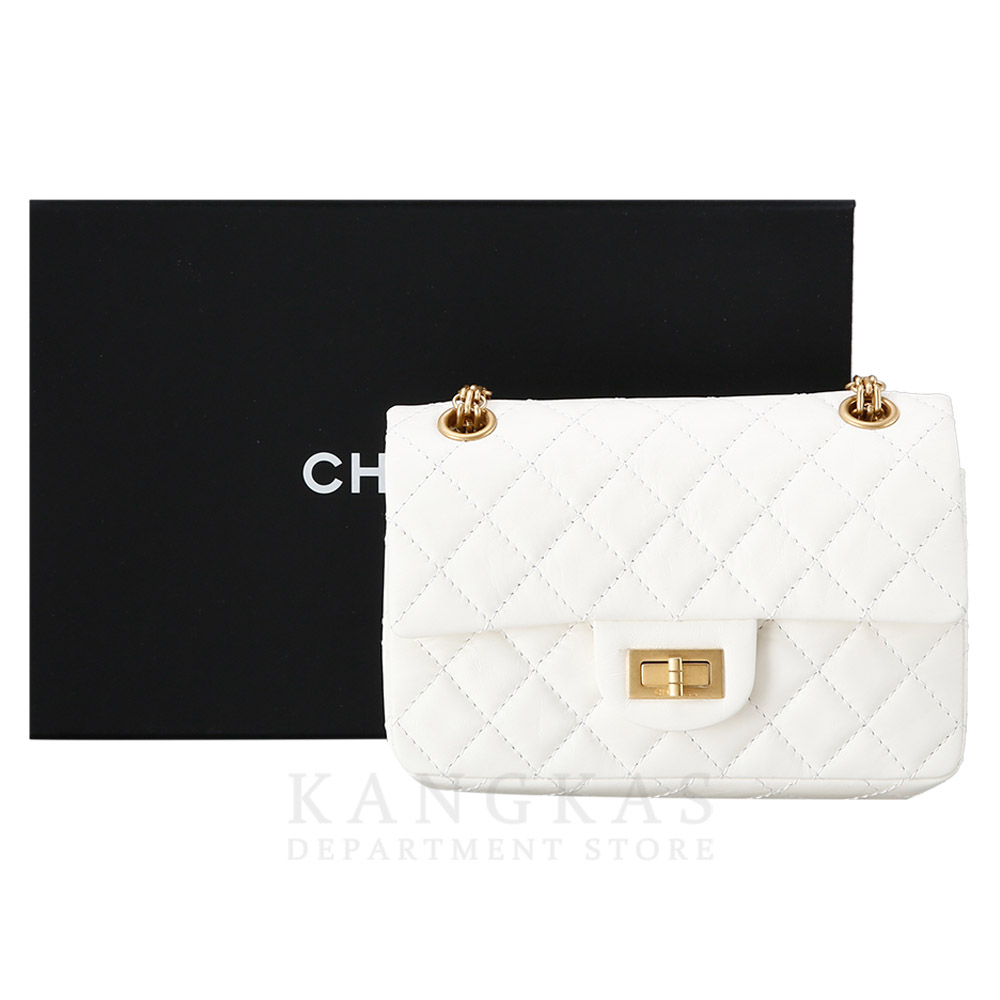 CHANEL(USED)샤넬 AS0874 2.55 빈티지 플랩백 미니
