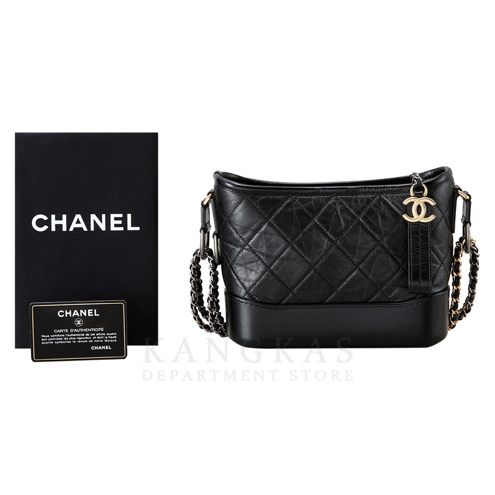 CHANEL(USED)샤넬 가브리엘 호보 스몰