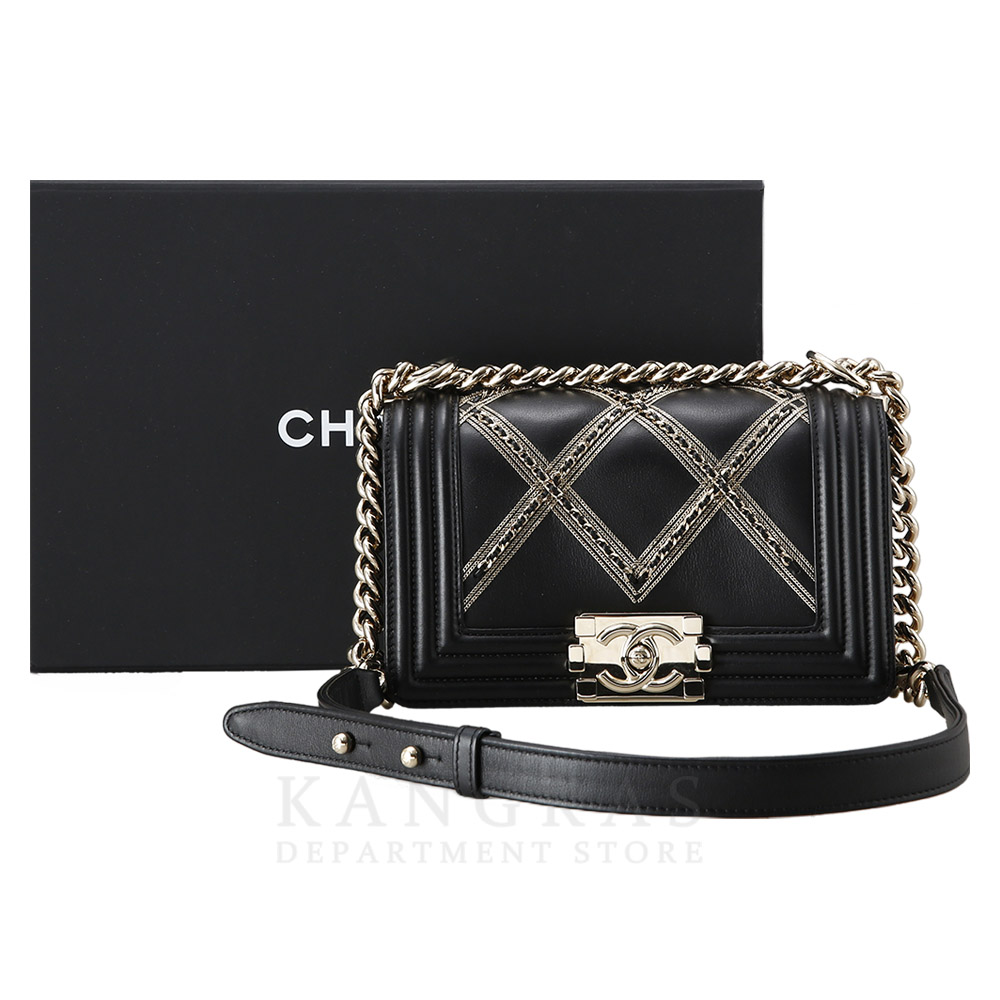 CHANEL(USED)샤넬 A67085 보이샤넬 스몰 플랩백