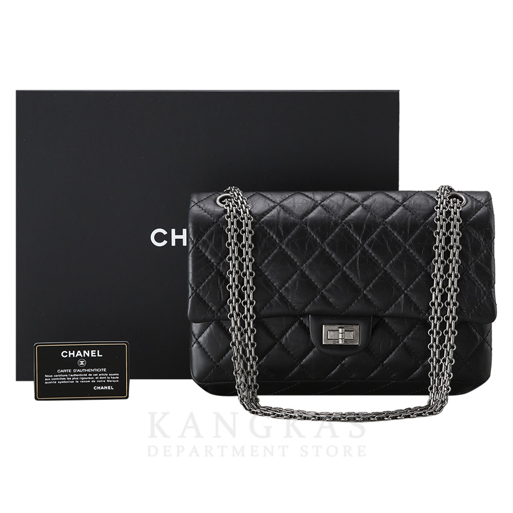 CHANEL(USED)샤넬 2.55 빈티지 미듐 플랩백