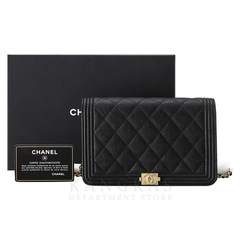 CHANEL(USED)샤넬 캐비어 클래식 WOC