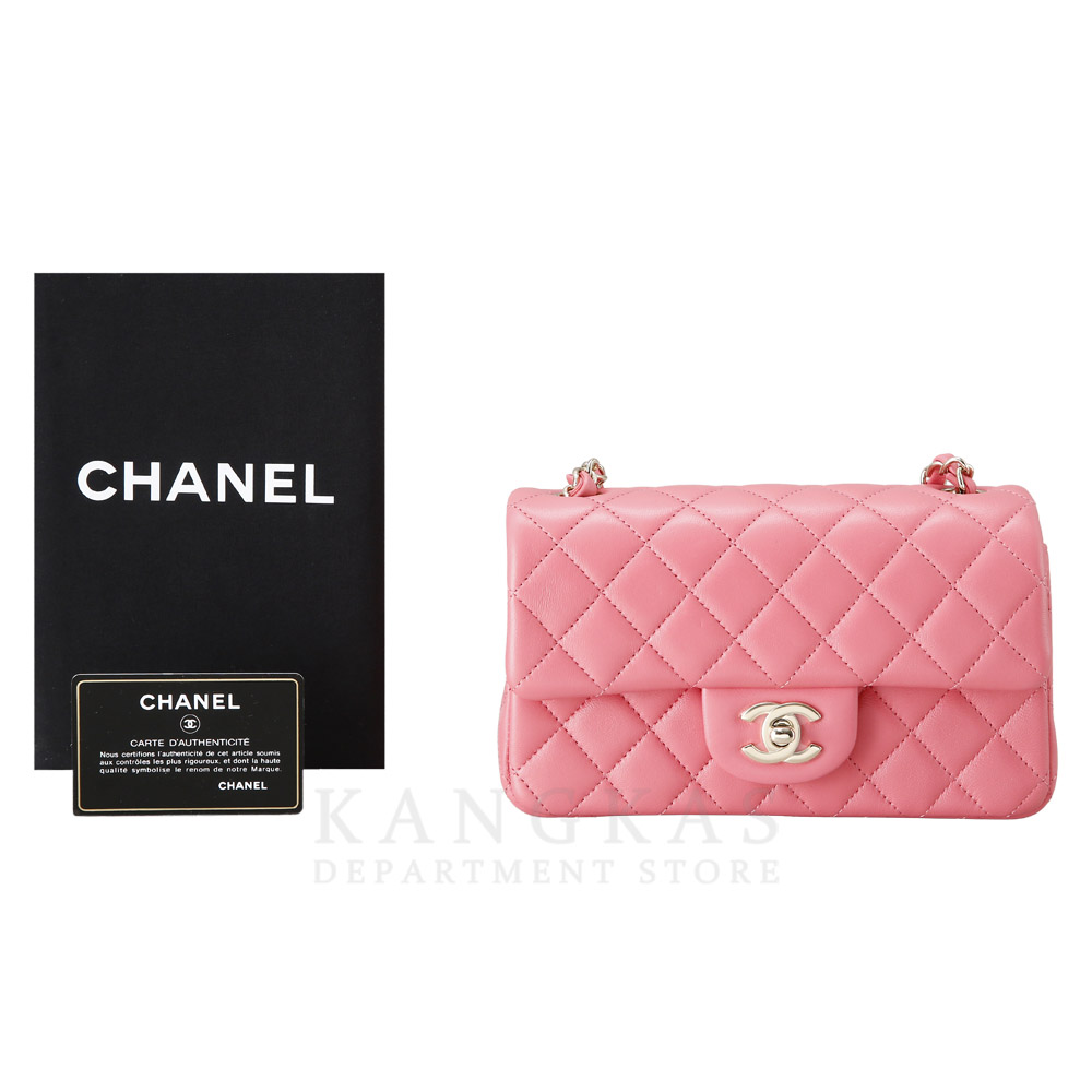 CHANEL(USED)샤넬 램스킨 클래식 뉴미니