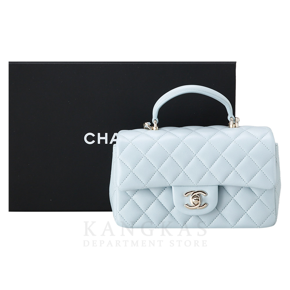 CHANEL(USED)샤넬 AS2431 뉴미니 탑핸들백