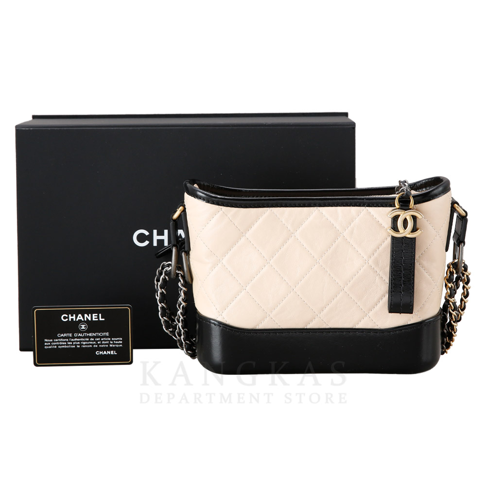 CHANEL(USED)샤넬 가브리엘 호보 스몰